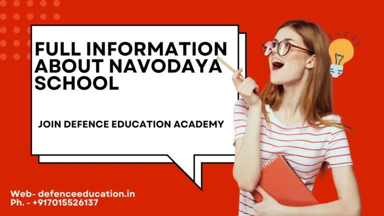 Girl with a book of full information about navodaya sachool