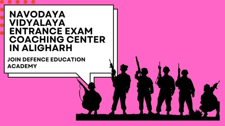 Navodaya Vidyalaya Entrance Exam Coaching Center in AligharhNavodaya Vidyalaya Entrance Exam Coaching Center in Aligharh